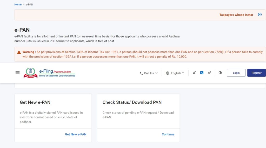 How to download PAN card copy