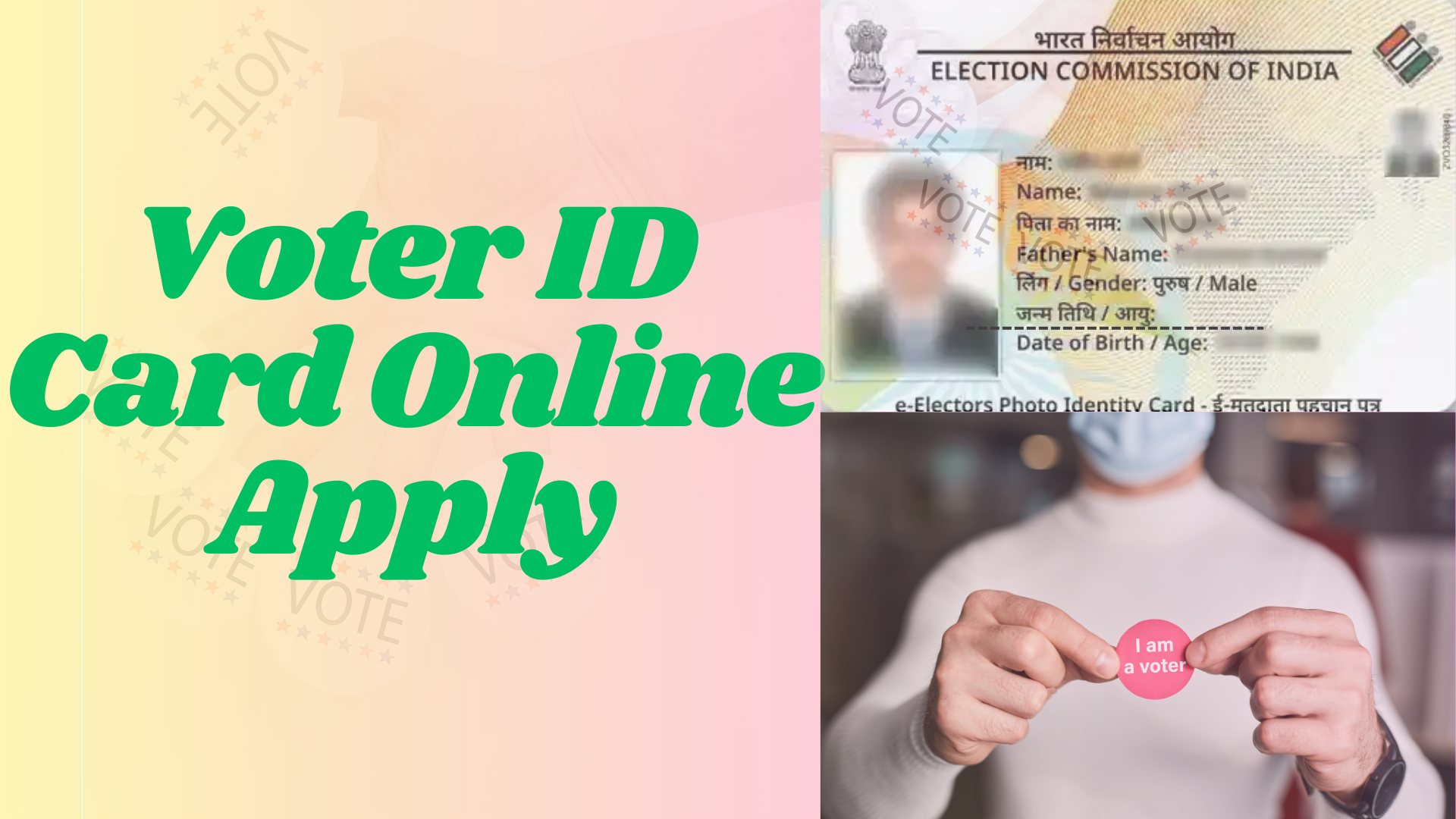Voter ID Card Online Apply