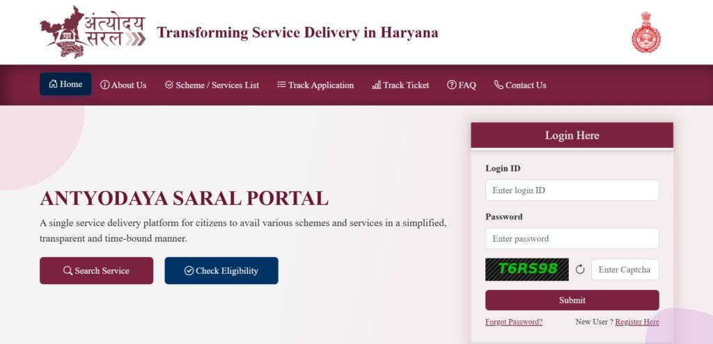 Pradhan Mantri Matsya Sampada Yojana